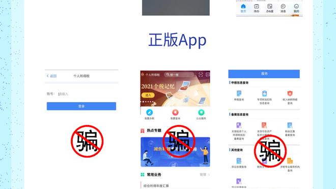onexbet app download Ảnh chụp màn hình 4